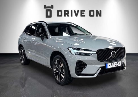 Volvo XC60, 2026