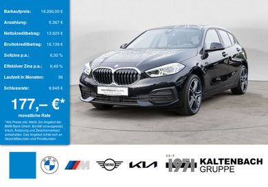 BMW 118, 2023