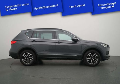 Seat Tarraco, 2023