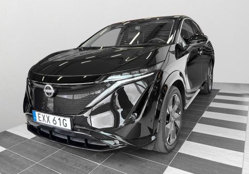Nissan Ariya, 2023 3
