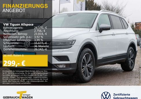 Volkswagen Tiguan Allspace, 2020