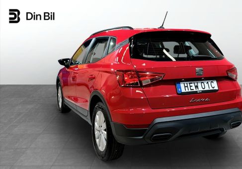 Seat Arona, 2023