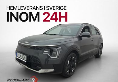 Kia Niro, 2023