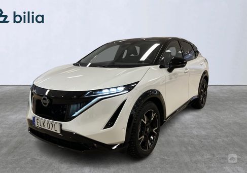 Nissan Ariya, 2023