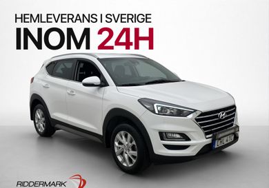 Hyundai Tucson, 2020