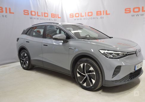 Volkswagen ID.4, 2022