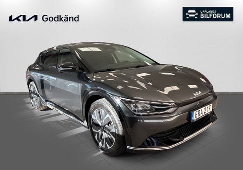 Kia EV6, 2023 3
