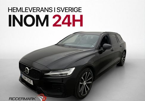 Volvo V60, 2024