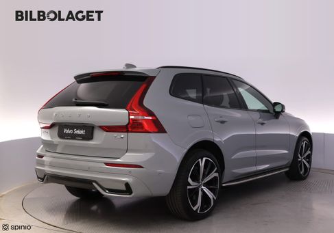 Volvo XC60, 2025