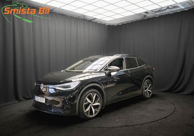 Volkswagen ID.4, 2023