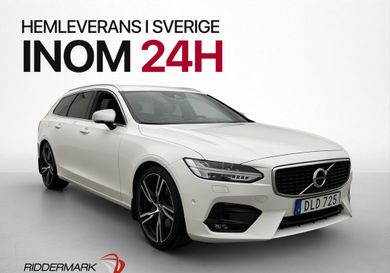 Volvo V90, 2018