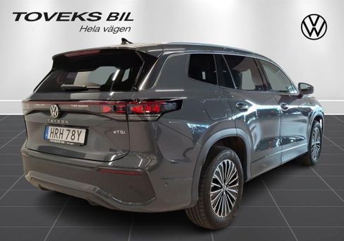 Volkswagen, 2025 3