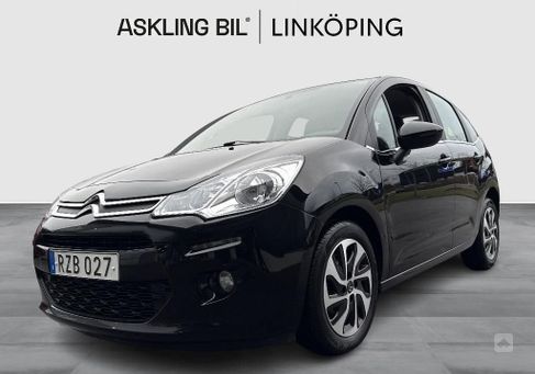 Citroën C3, 2016