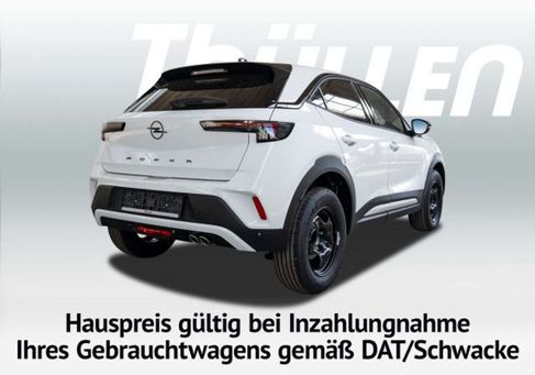 Opel Mokka, 2026 2