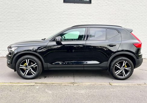 Volvo XC40, 2020 2