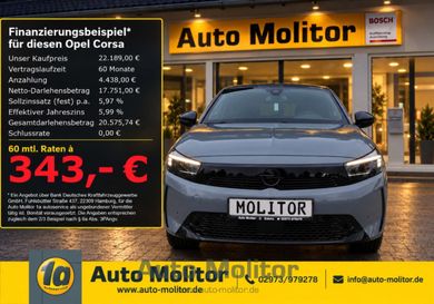Opel Corsa, 2025