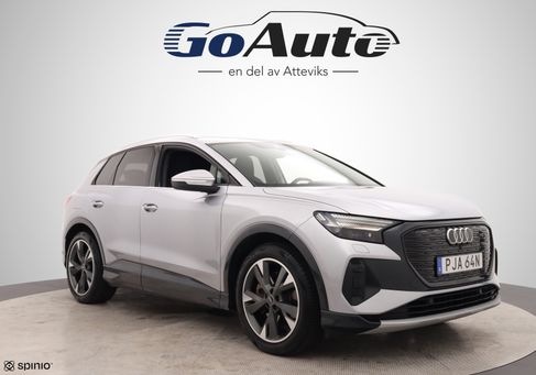 Audi Q4, 2022