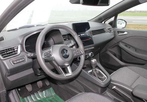 Mitsubishi Colt, 2025