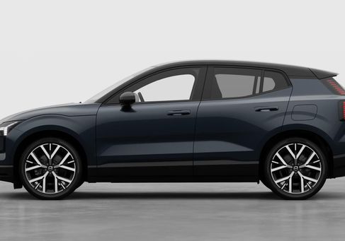 Volvo EX30, 2026 2