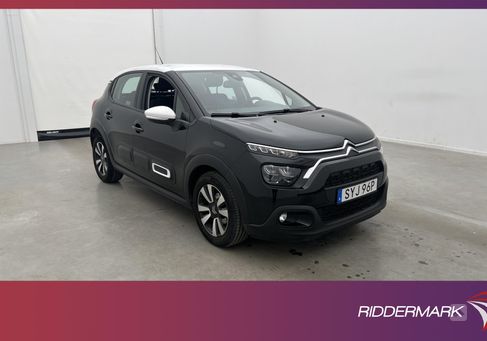 Citroën C3, 2020