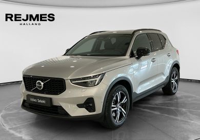 Volvo XC40, 2025