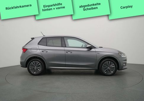 Skoda Fabia, 2026