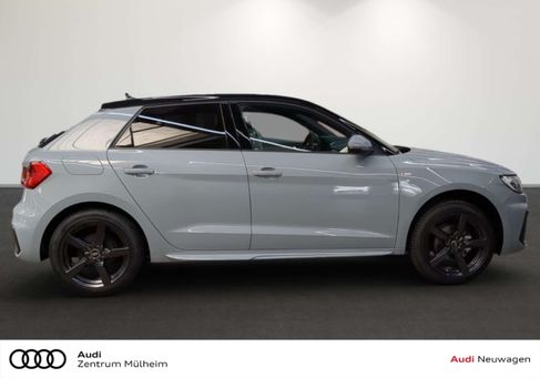 Audi A1, 2026