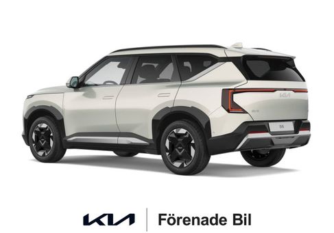 Kia, 2026 3
