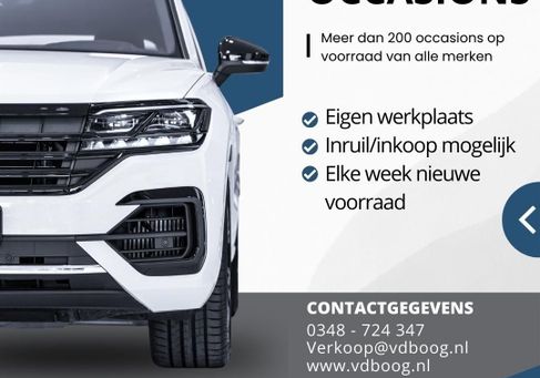 Nissan Leaf, 2019