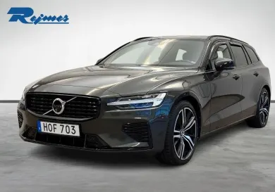 Volvo V60, 2022