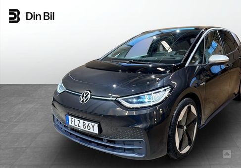 Volkswagen ID.3, 2021