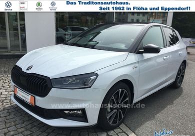 Skoda Fabia, 2025