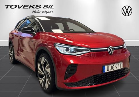 Volkswagen ID.4, 2025