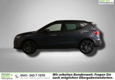 Seat Arona, 2026