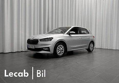 Skoda Fabia, 2025