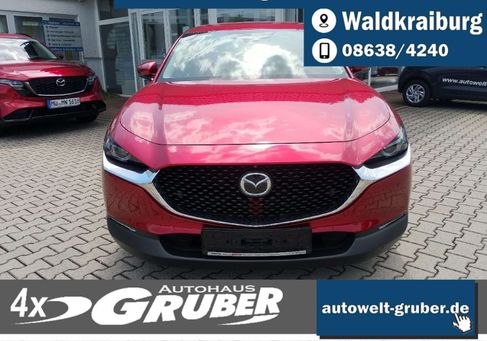 Mazda CX-30, 2021