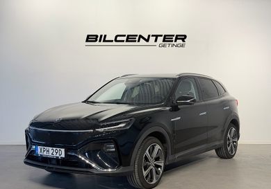 MG Marvel R, 2022