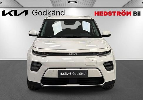 Kia Soul, 2023 2