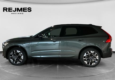 Volvo XC60, 2027