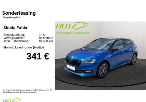 Skoda Fabia, 2026