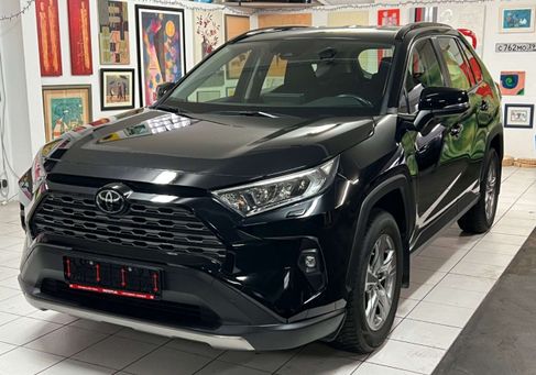 Toyota RAV 4, 2022