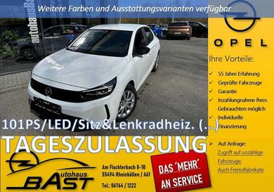 Opel Corsa, 2025
