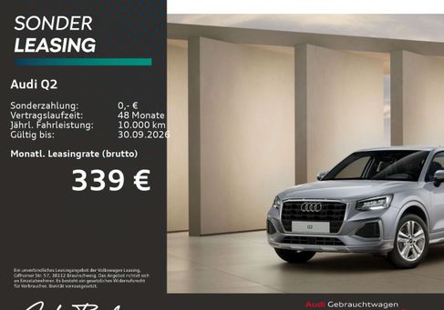 Audi Q2, 2026 2