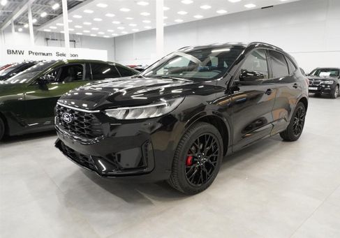 Ford Kuga, 2027