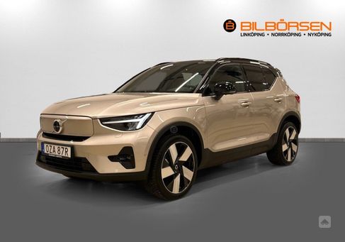 Volvo XC40, 2023