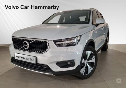 Volvo XC40, 2020