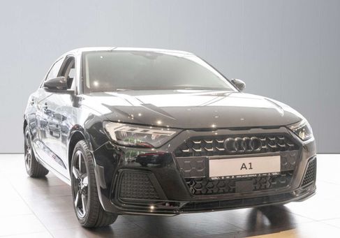 Audi A1, 2026