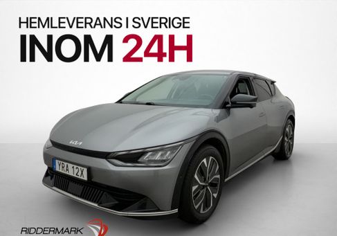 Kia EV6, 2023 3