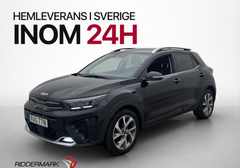 Kia Stonic, 2023