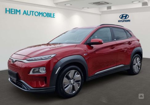 Hyundai Kona, 2020